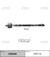 ���� ������� CTR CRT-74 CTR CRT74 CRT74 ����