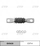 ����������� CTR CVT-4 / GV0439 (SL-1157; �TAB-046; �C8871; �48654-33050; �48654-28060) �������� CTR ���. CVT-4 CVT4 ����