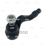 ���������� ������� CTR CE0952L (CEBZ-2L) CTR ���. CE0952L CE0952L ����