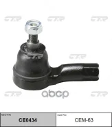 ������� ���������� MMC COLT Z2# 02- CTR CEM63 CEM63 ����