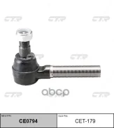 ������� ���������� CET-179 (CE0794; SE-T241L) CTR ���. CET-179 CET179 ����