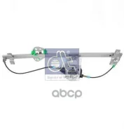 ���������������! ����� ������������MB Actros, Axor DT Spare Parts ���. 463370 463370 ����