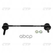   |  / | Mini Cooper 02-15 CTR . CL0006 / Clb-6 CTR CL0006 CL0006 