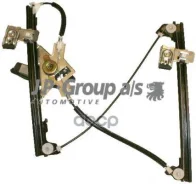 ��������������� �������� ����� R JP Group ���. 1188102380 1188102380 ����