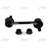 ������ ������������� (������ CLF11) CTR ���. CL0044 CL0044 ����