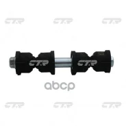 ������ ������������� (������ CLG35) FO; 10403402; 10403402; 1823Sintf; CLG35 CTR ���. CL0102 CL0102 ����