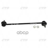   |  / | Bmw: Mini Cooper Clubman (R55 ) CTR . CL0651 / Clb-3 CTR CL0651 CL0651 