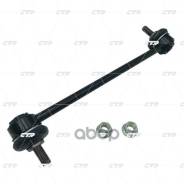 ���� CTR CL0732R (CLHO-107R) CTR ���. CL0732R CTR ���. CL0732R CTR ���. CL0732R CTR ���. CL0732R CL0732R ����