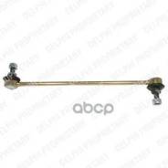 ������ ������������� ���������� ������������ Delphi ���. TC2047 TC2047, Delphi TC2047 ����