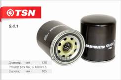 �������� ��������� ! MAN TSN 941 TSN ���. 9.4.1 941 ����