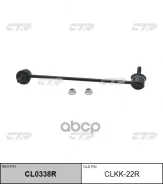 ������ ������������� CTR CLKK22R CTR CLKK22R CLKK22R ����