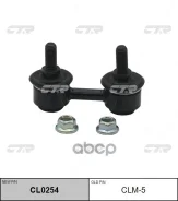 ������ ������������� CTR CLM-5 CTR CLM5 CLM5 ����
