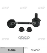 ������ �������������, �������� ����� SL1770L (����� � CL0423) CTR ���. CLMZ-32 CLMZ32 ����