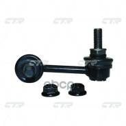   . . L ( . CL0499L) Nissan Skyline 01-07, /Infinity G35 02-07 CTR . CLN-77L CLN77L 
