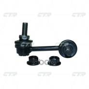   . . R ( . CL0499R) Nissan Skyline 01-07, /Infinity G35 02-07 CTR . CLN-77R CLN77R 