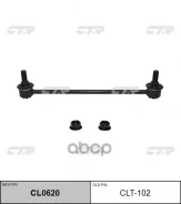 ������ ������������� IQ J10 08- F CTR CLT102 CLT102 ����