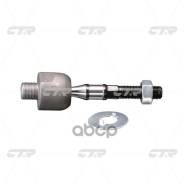 ���� ������� | ����� ����/��� | Toyota LAND Cruser 80 90- CTR ���. CR0183 / CRHO-47 CR0183 ����