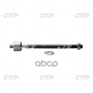 ���� ������� Toyota Corolla / Carina FF 1987 ~ 1992 / Corona 1987 ~ 1992 ����� ����. ���. (������ ���. CRT-21) CR0601 CTR ���. CR0601 CR0601 ����