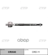 ���� ������� CTR CRD11 CTR CRD11 CRD11 ����