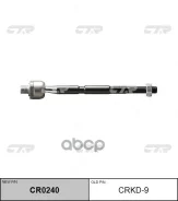 ������� ���� Rezzo CRKD-9 (93740621) CTR ���. CRKD-9 CRKD9 ����