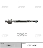 ���� CTR ���� CTR ���. CRKH34L �/ CRKH34L CRKH34L ����