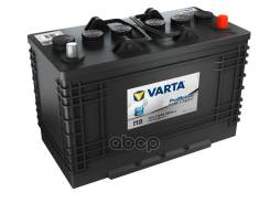 Varta ProMotive