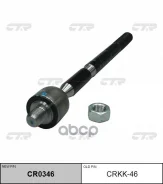 ���� ������� CTR ���. CRKK46 CRKK46 ����
