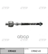 ���� ������� Mazda Xedos 9, Millenia, Eunos 800, 800 (93-02) CTR CRMZ43 CRMZ43 ����