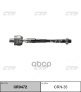 ���� ������� CTR CTR ���. CRN36 CRN36 ����