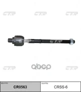 ���� ������� Renault Fluence/Scenic 10- (��� ��� CR0563) CRSS-6 CTR ���. CRSS-6 CRSS6 ����