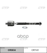 ���� ������� Camry ACV30, Windom MCV30 01 CTR CRT61 CRT61 ����
