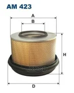 ������ ��������� Mercedes 1026, 1626, 1632, 1926, 1932, 2226, 2232, 2632 Filtron ���. AM423 AM423 ����