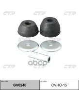����������� ������ �������� L/R (����� ���. GV0246) CTR ���. CVHO-15 CVHO15 ����