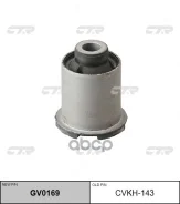 ����������� ��������� ������� ������ �������� Hyundai H1/Starex 98-07 CTR ���. CVKH-143 CVKH143 ����
