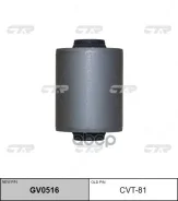 ����������� ������� ����������� ������ CTR CVT-81 (T25CR4E; �48704-28040; �TAB-101; �Aamto1068; �C9381) CTR ���. CVT-81 CVT81 ����
