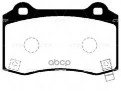 ������� ��������� GK0504 / CKKH-50 Genesis Coupe BK# 08- ������ CTR ���. GK0504 GK0504 ����