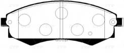    |  | Nissan|Nissa Sentra Ii (N16) 1. 8||114|1769|Qg18de|07. 2000 . |Sentra Ii (N16) Bd-3607; Sx-1185; Hn-24...