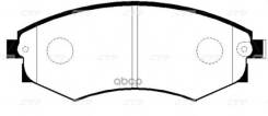    |  | Nissan|Nissa Sentra Ii (N16) 1. 8||114|1769|Qg18de|07. 2000 . |Sentra Ii (N16) CTR . GK0557 / Ckks-1...
