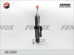 ������ �������������� �������� ������������ ��������� Fenox ���. A61040 A61040 ����