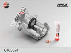 ������� ��������� | ��� ���� | Fenox ���. CTC3824 CTC3824 ����