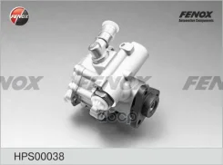 ����� �������������� [��� �����/125 Bar] Fenox ���. HPS00038 HPS00038 ����