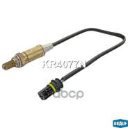 - Ford C-Max I / Ii Fiesta V (01-08) Focus C-Max (03-07) Focus Ii / Iii Grand C-Max (10-) Kuga Ii (13-) Mondeo Iv (07-15) S-Max (06-14) Tran...