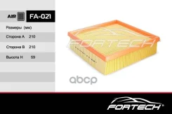 ������ ��������� �� �������� ��� �/� ��� 2110 Fortech ��� ����� Fortech ���. FA021 FA021 ����