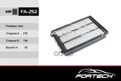 ������ ��������� FA252 Fortech ���. FA252 FA252 ����