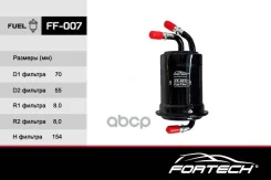 ������ ��������� Fortech ���. FF007 FF007, Fortech FF007 ����