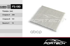 ������ ������ Fortech FS130 FS130 ����