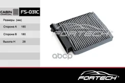 ������ ������ ��� �/� Lada Largus 12-; Renault Logan 04-, Duster 11; Nissan Almera 12- Fortech �������� FS-031C Fortech ���. FS031C FS031C ����