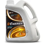 G-Energy Expert G