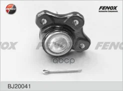 ����� ������� | ����� ����/��� | Fenox ���. BJ20041 BJ20041 ����