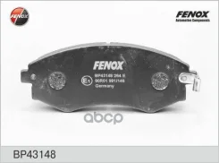 ������� ��������� Hyundai Elantra (XD), Sonata IV (EF), Coupe (RD), Matrix �������� Fenox BP43148 Fenox ���. BP43148 BP43148 ����